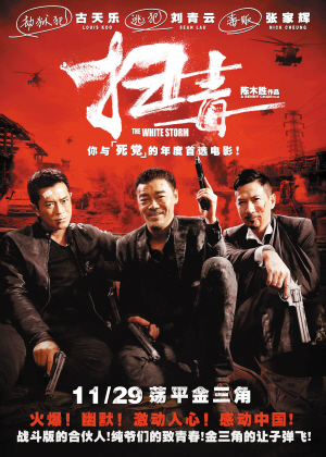爱尔丁管理应用技术大学 Media diploma